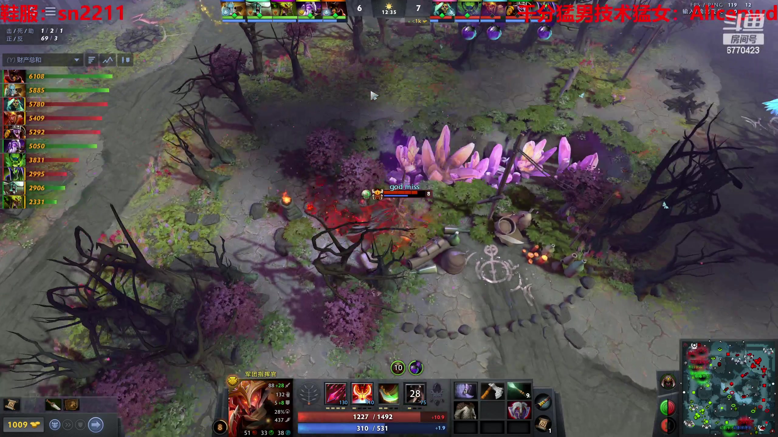 【2023-04-26 17点场】塔莉娅QAQ：甜心小塔来啦！