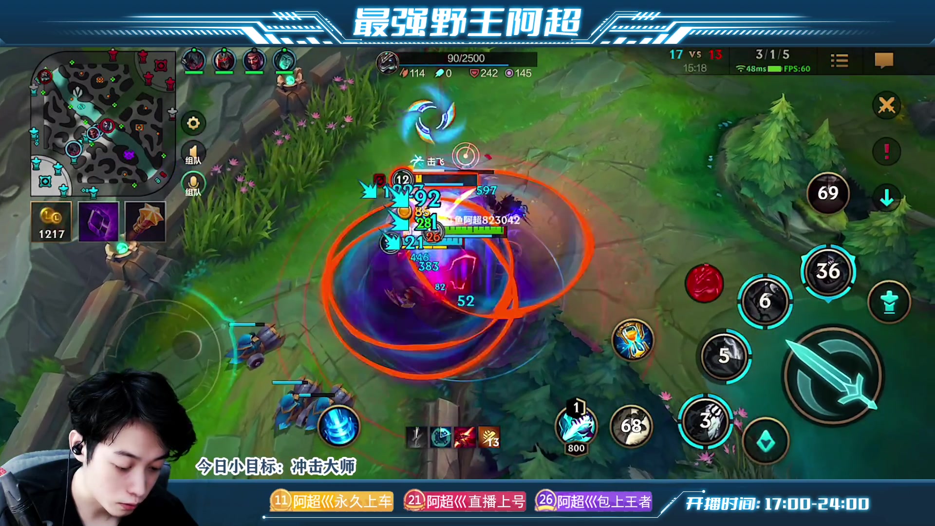 【2023-04-26 19点场】阿超cc丶：⭐每日一个小目标