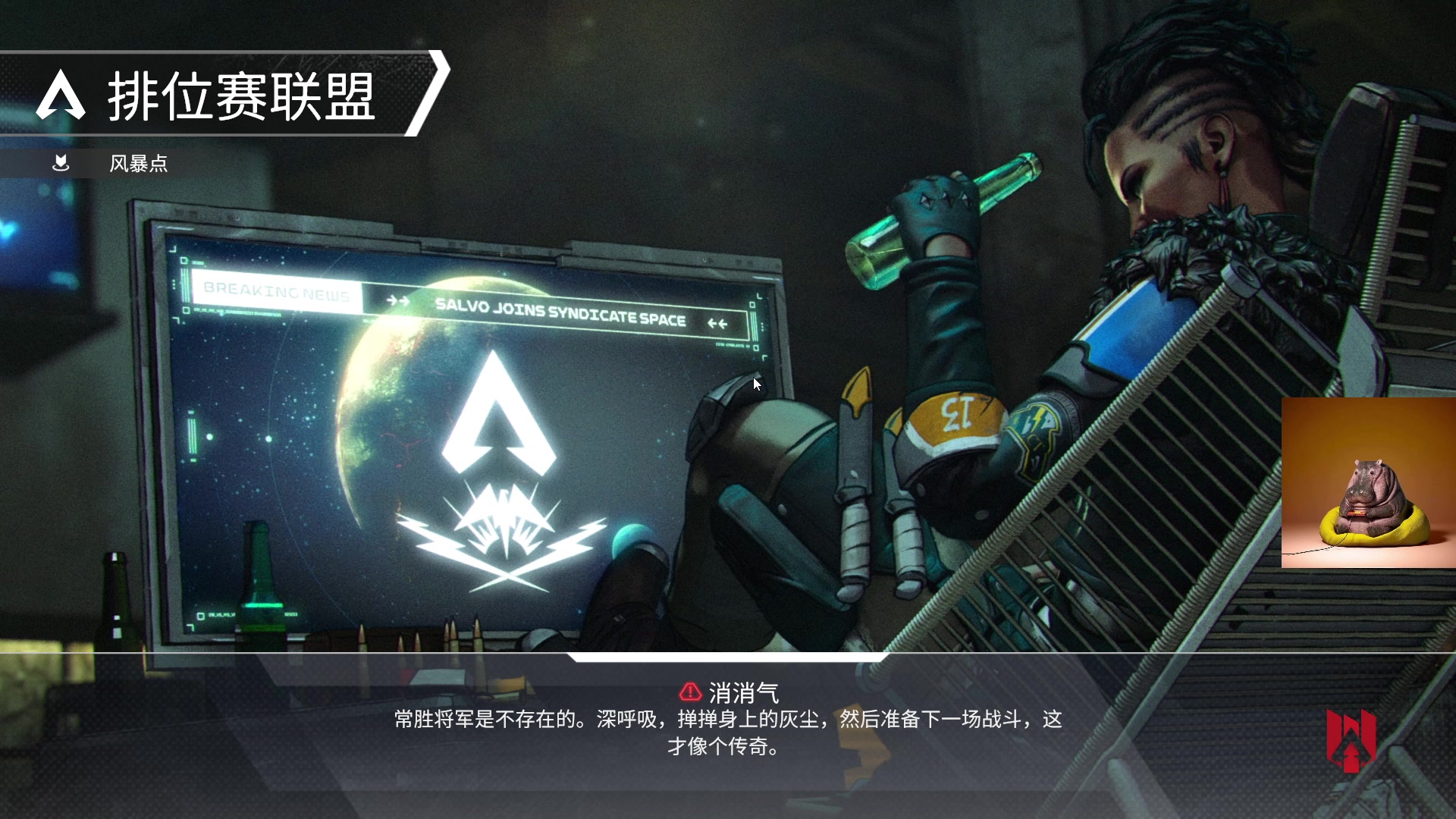 【2023-04-26 08点场】斯祥丶：随便的游戏日常