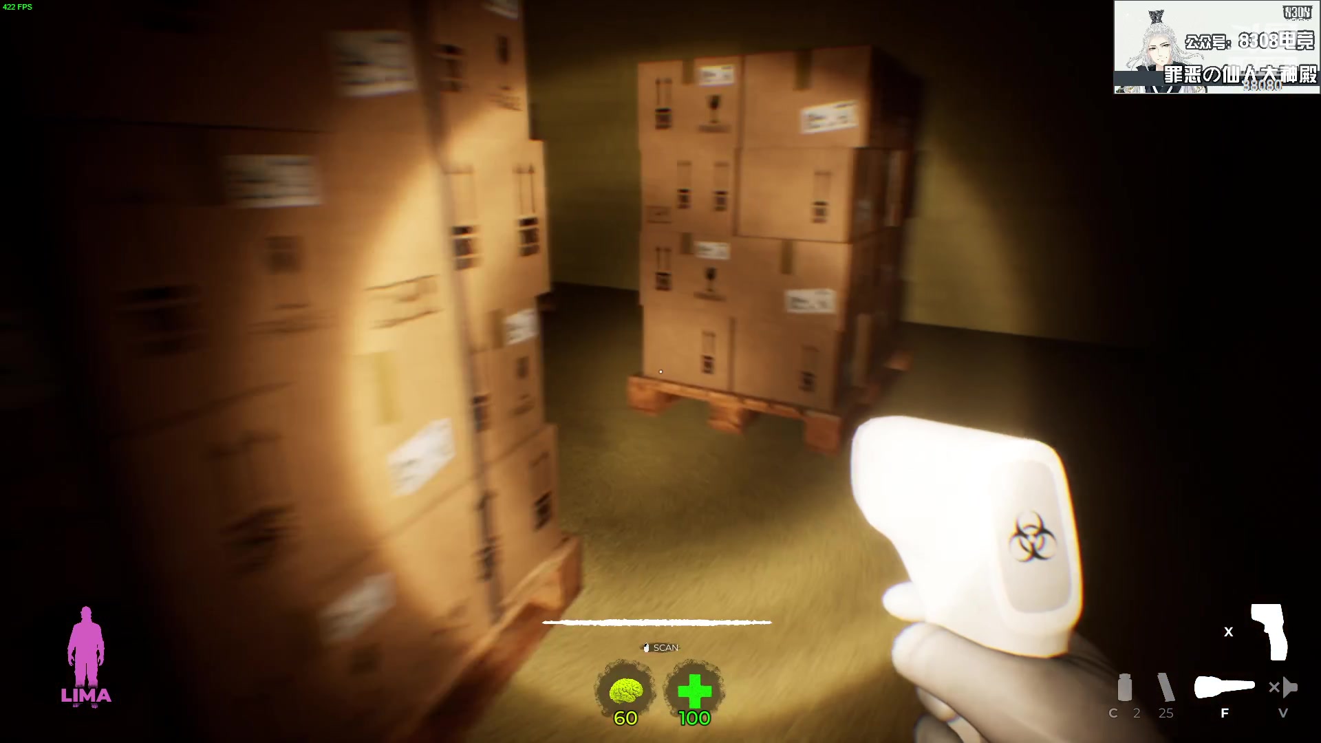 【2023-04-26 20点场】仙某某：22点玩玩崩坏星穹铁道