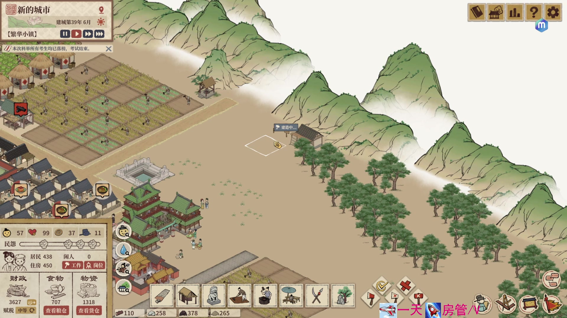 【2023-04-26 14点场】方方不是很方：૮꒰˶ฅ́˘ฅ̀˶꒱ა