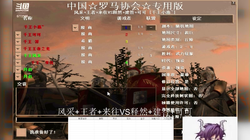 【2023-04-25 19点场】萍乡小惠：萍乡小惠直播间