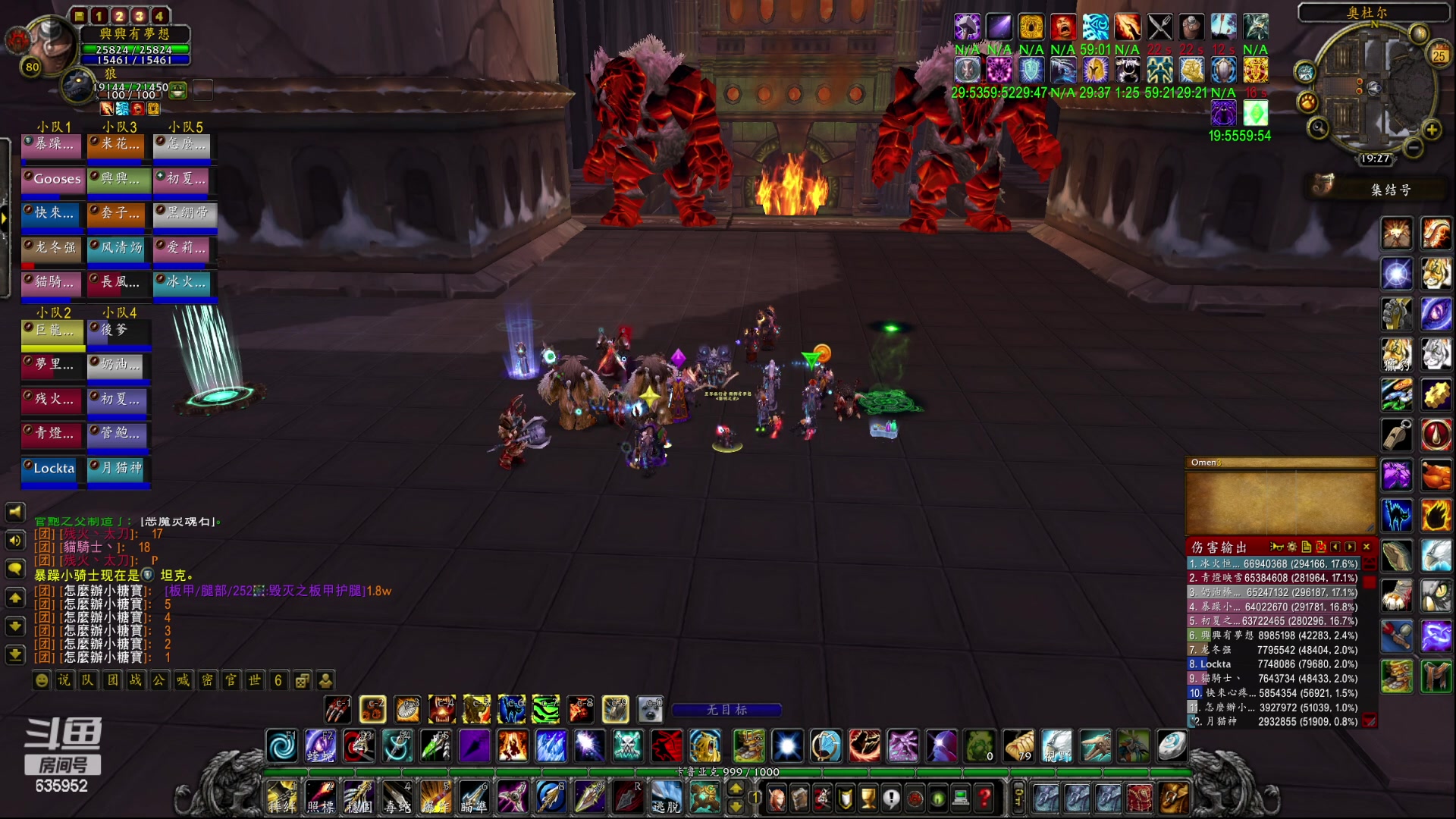 【2023-04-25 18点场】兴兴的梦想：伊佛斯-今天划水并且躺着玩！635952