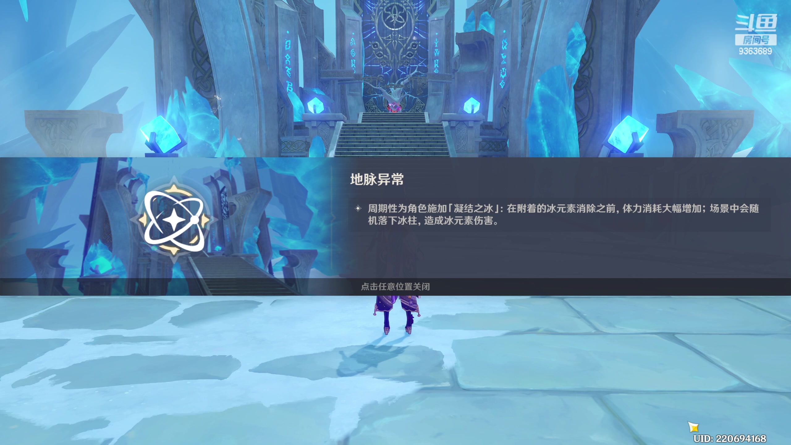 【2023-04-26 00点场】摘星星的猫咪：进来看猫猫玩游戏~嘻嘻~