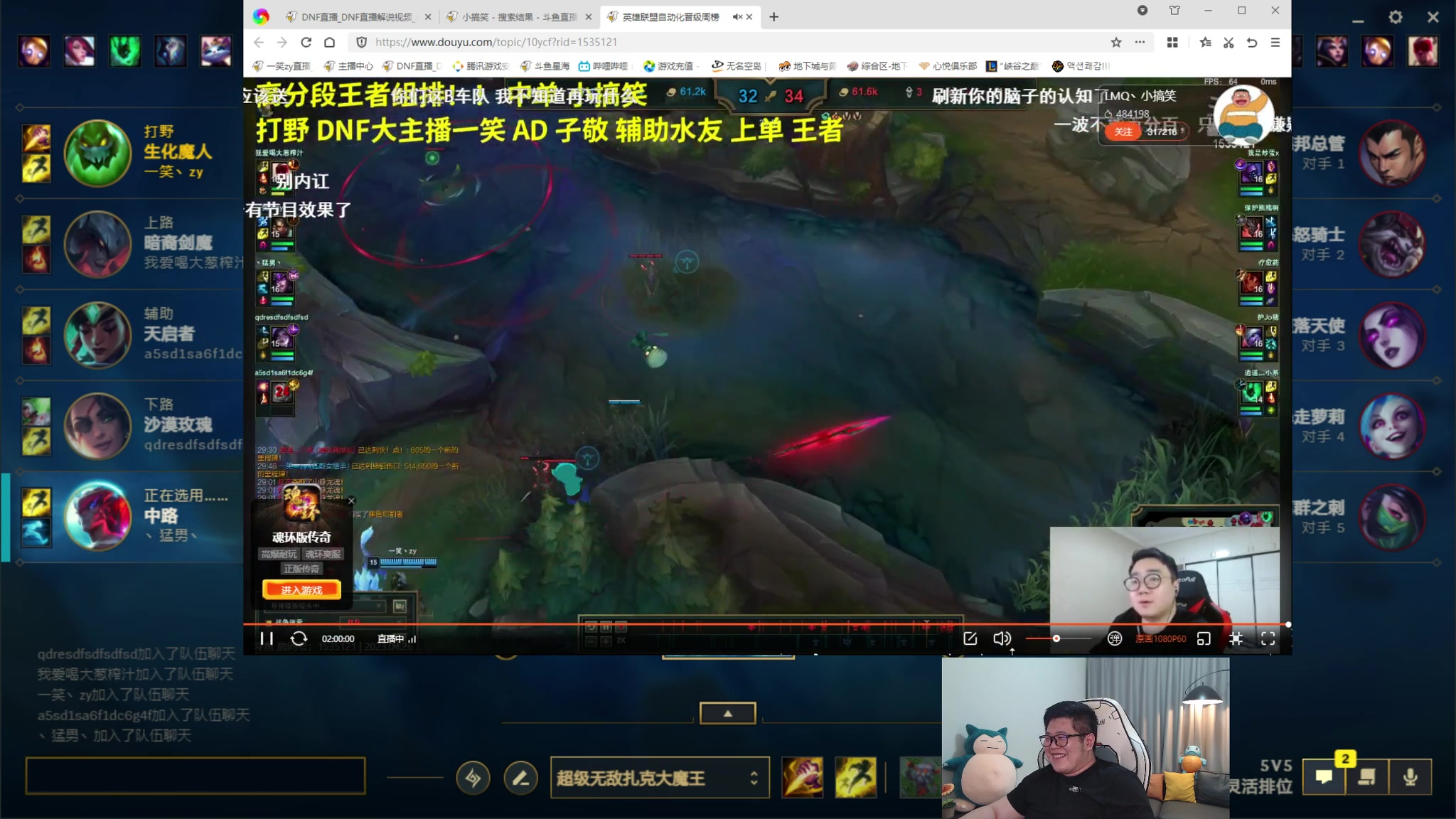 【2023-04-26 06点场】一笑zy：我直接叫你  舒服儿！~