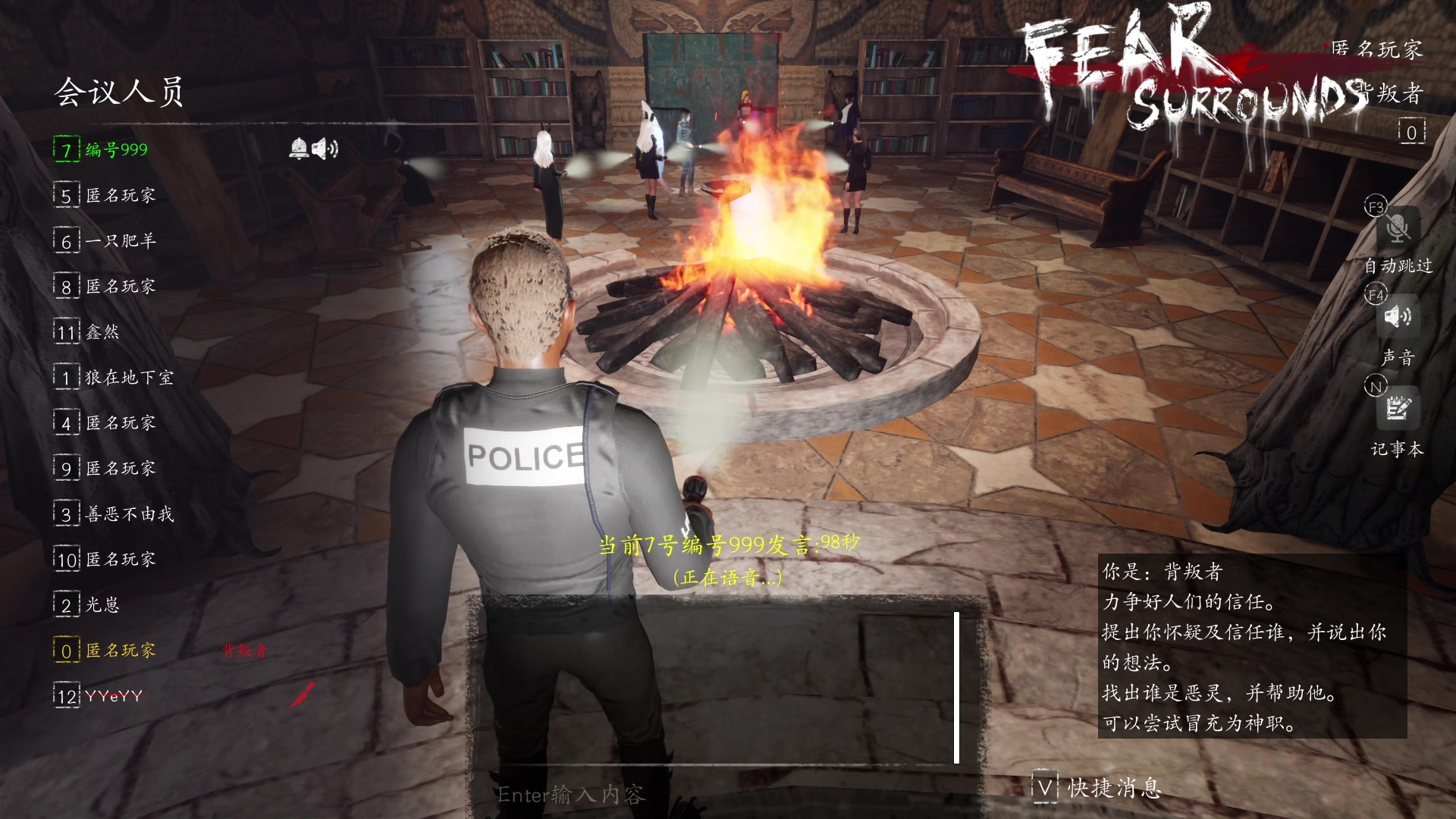 【2023-04-26 00点场】朝雾曦和：在下牧师，带把刀防防身狠合理