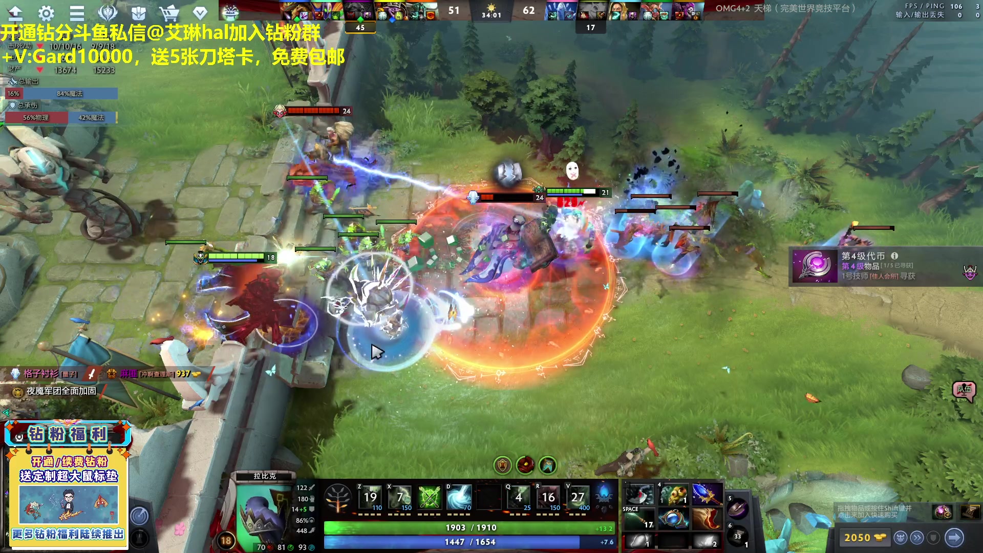 【2023-04-26 18点场】单车老师不迟到：单车】星穹铁道：崩坏 公测啦