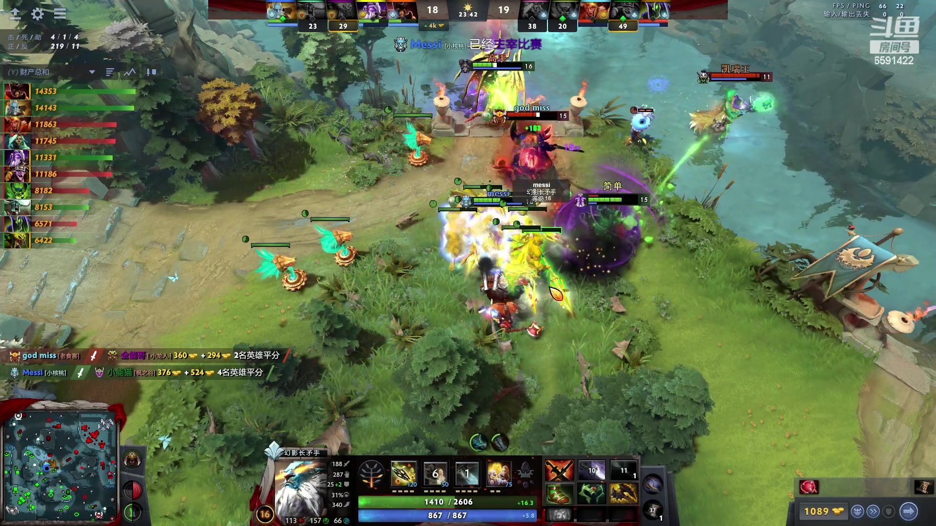 【2023-04-26 18点场】小红豆阿：今晚统治宝可梦！！！