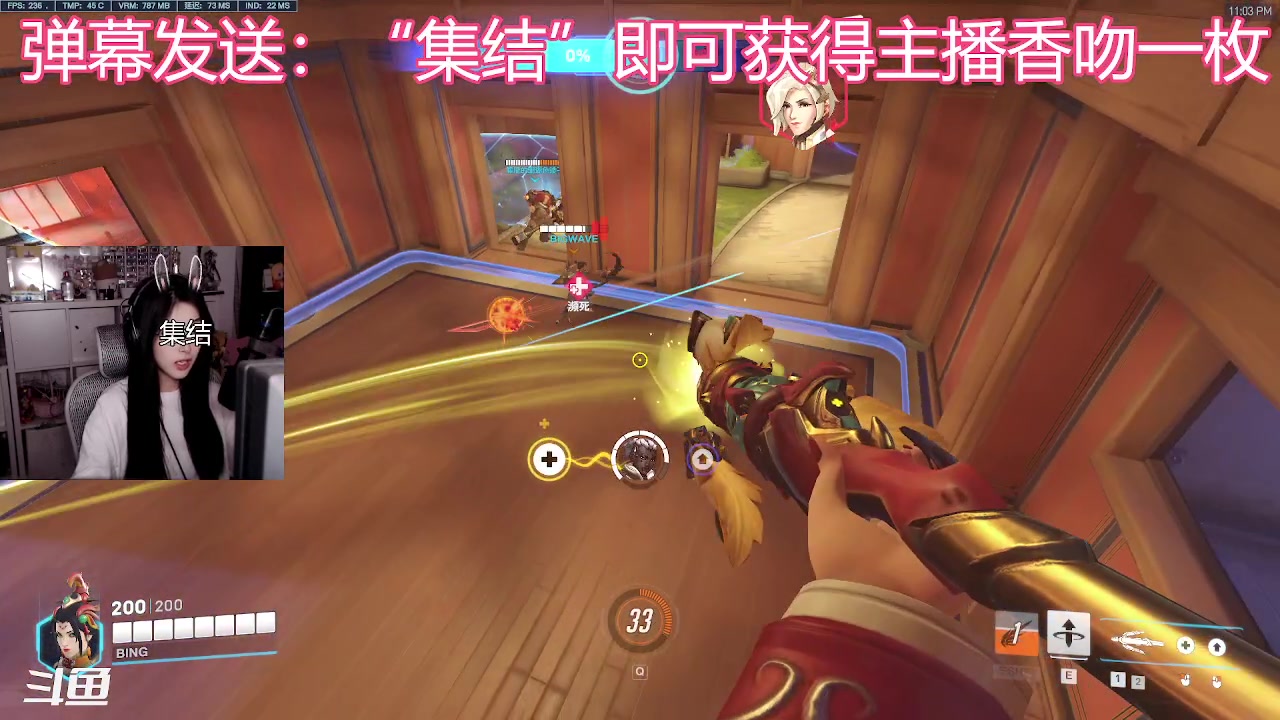 【2023-04-25 22点场】冰MMMM：双倍亲密度 钻粉四倍