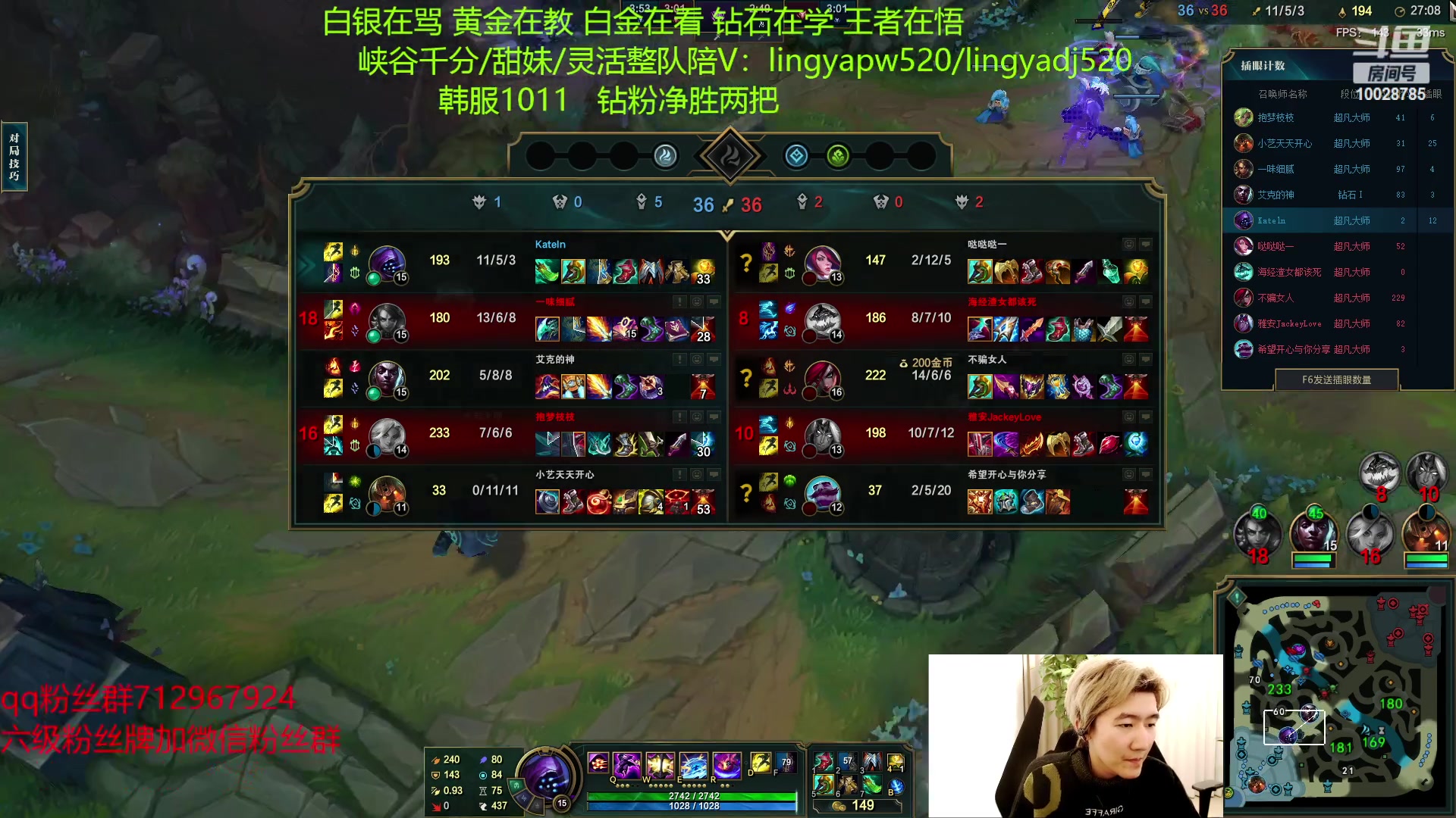 【2023-04-26 16点场】苏科大：韩服千分 国服交流