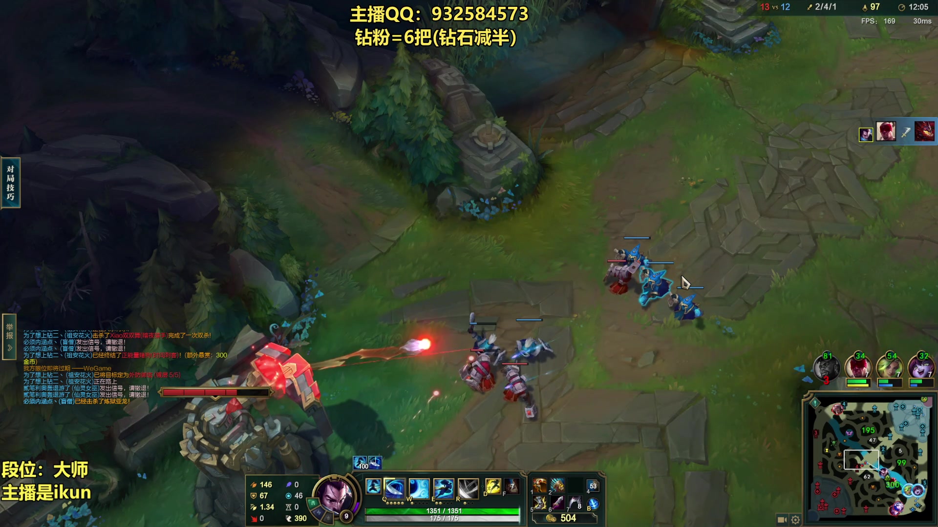 【2023-04-26 19点场】凉风亚索yasuo：亚索永恩天花板~ 68172