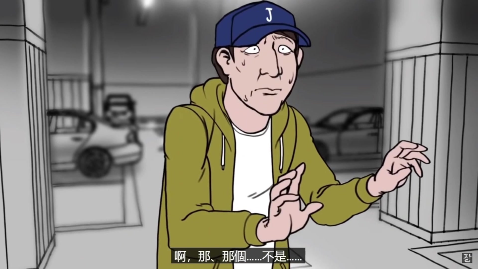 【2023-04-25 21点场】猫叔灬灬：【猫叔】听说有一个不错的某骑士游戏？~~