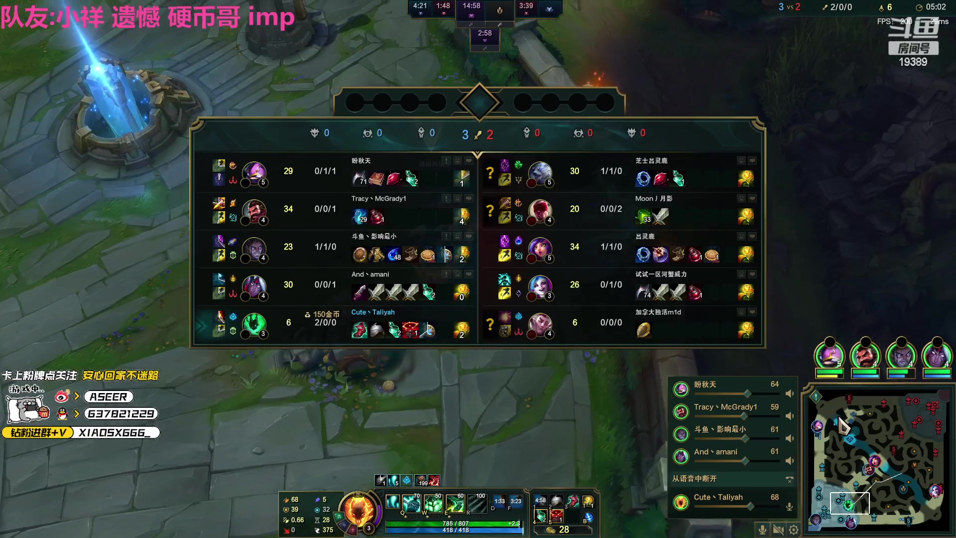 【2023-04-26 17点场】预言家lol：LBL 不要让大b哥说一把都不输