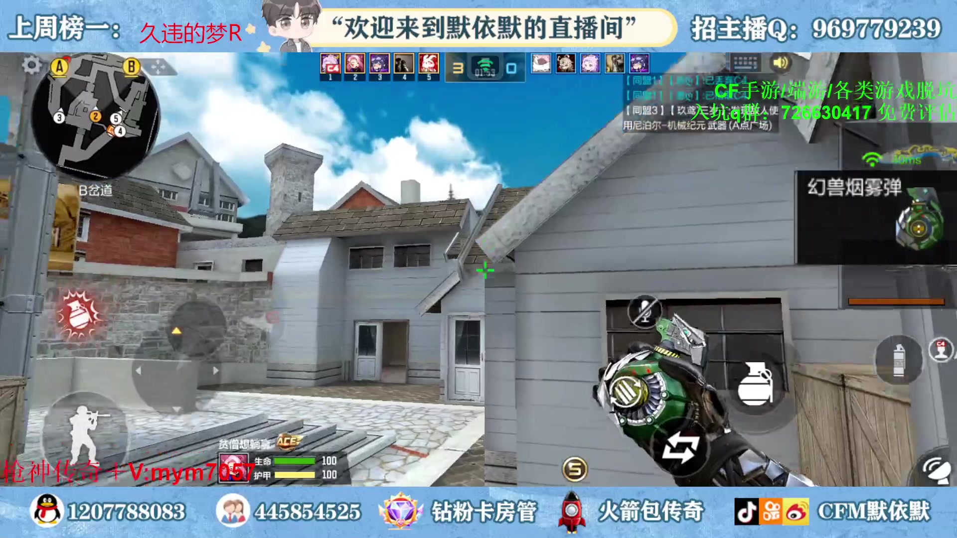 【2023-04-26 16点场】默依默：【赛季倒计时2天】