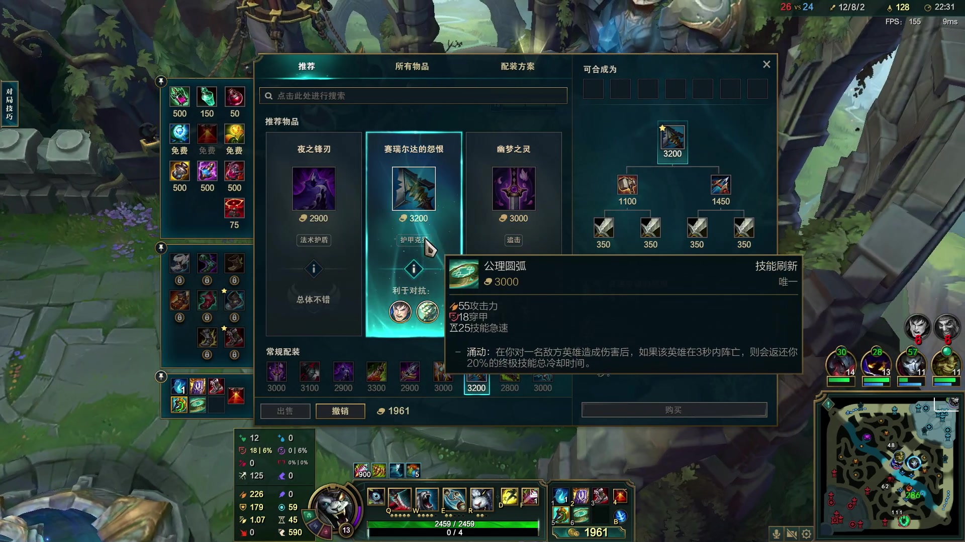 【2023-04-26 00点场】辛巴imb丶丶：打完上王者 目前900分