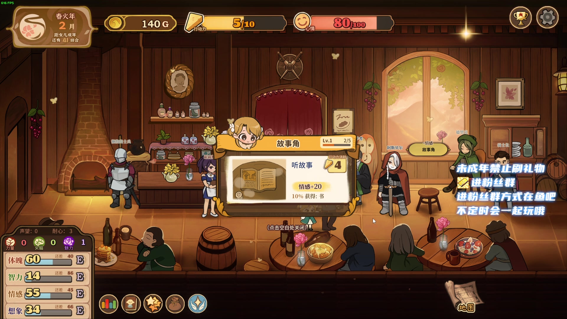 【2023-04-25 13点场】小小宋OAO：✨小小宋✨开心快乐每一天哦～