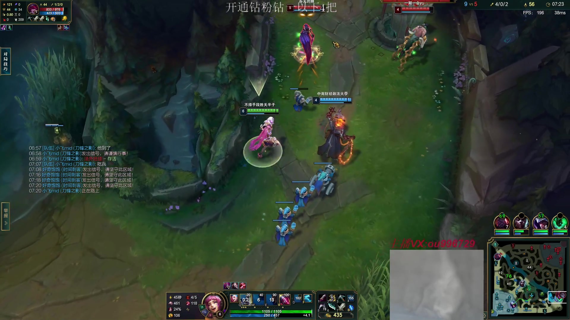 【2023-04-26 14点场】暗夜猎手光头强：第一vn：小代克星！