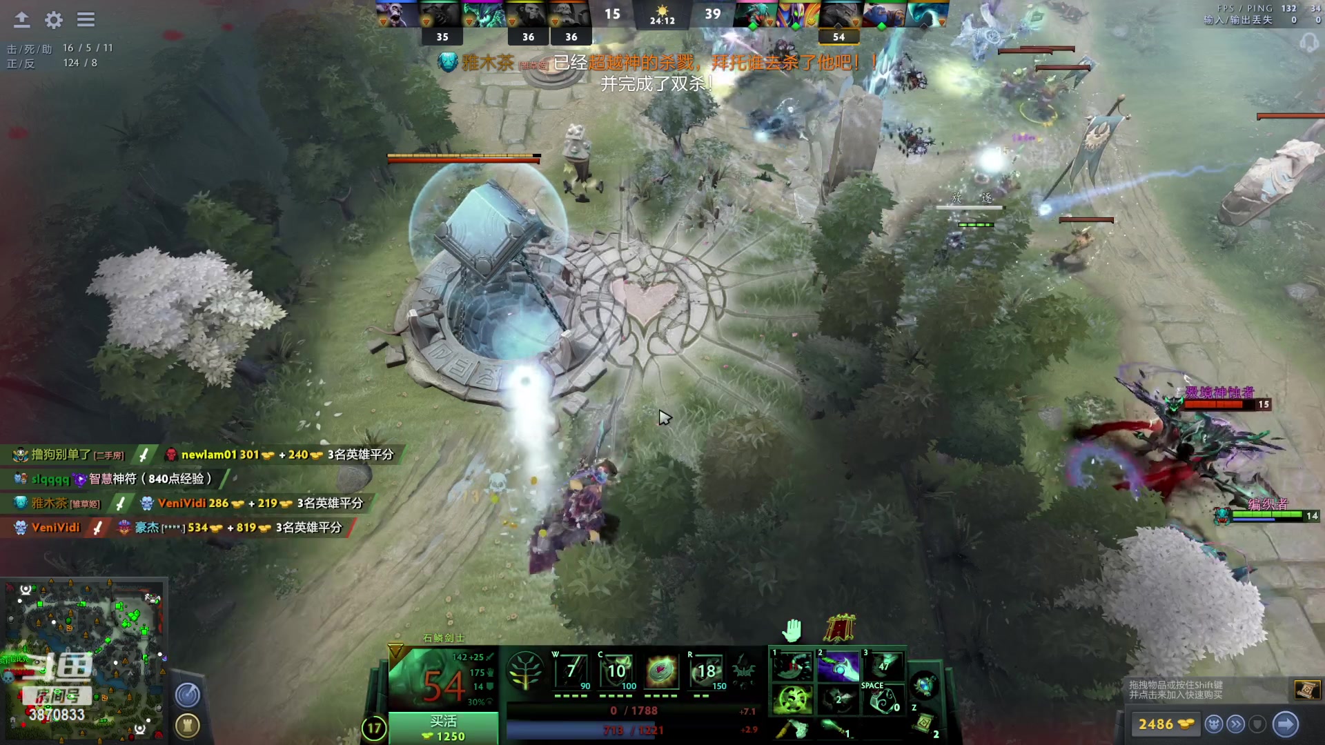 【2023-04-23 22点场】Aeolus小草莓：孤独dota2环节