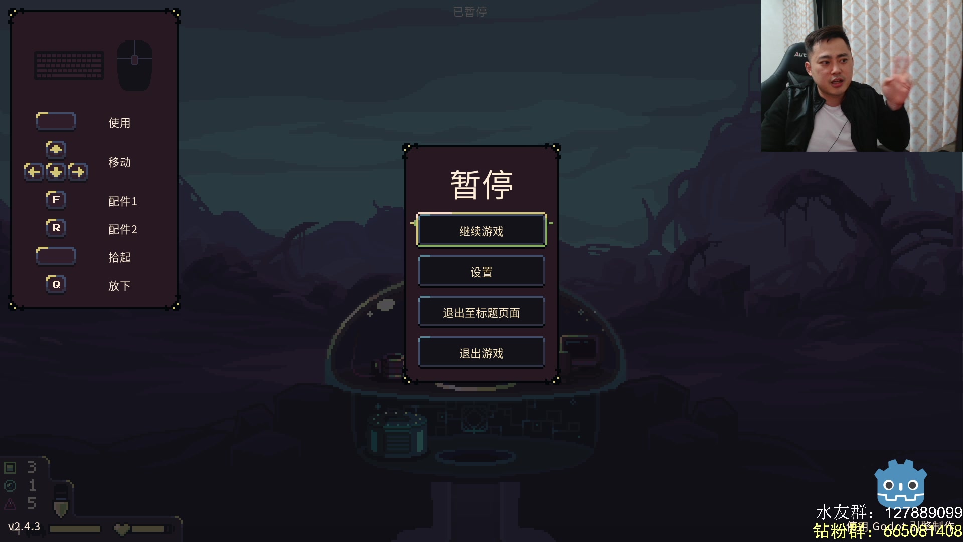 【2023-04-26 00点场】李永：主机，，，，晚点点将