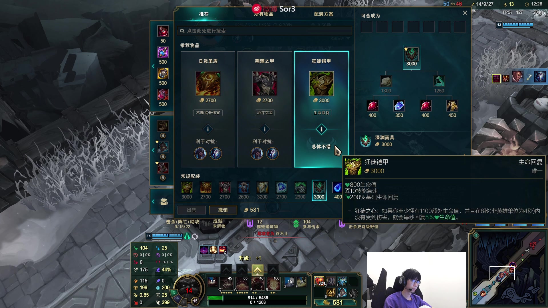 【2023-04-16 23点场】DouYuSora：Sora：新人主播第一天 谢谢关注