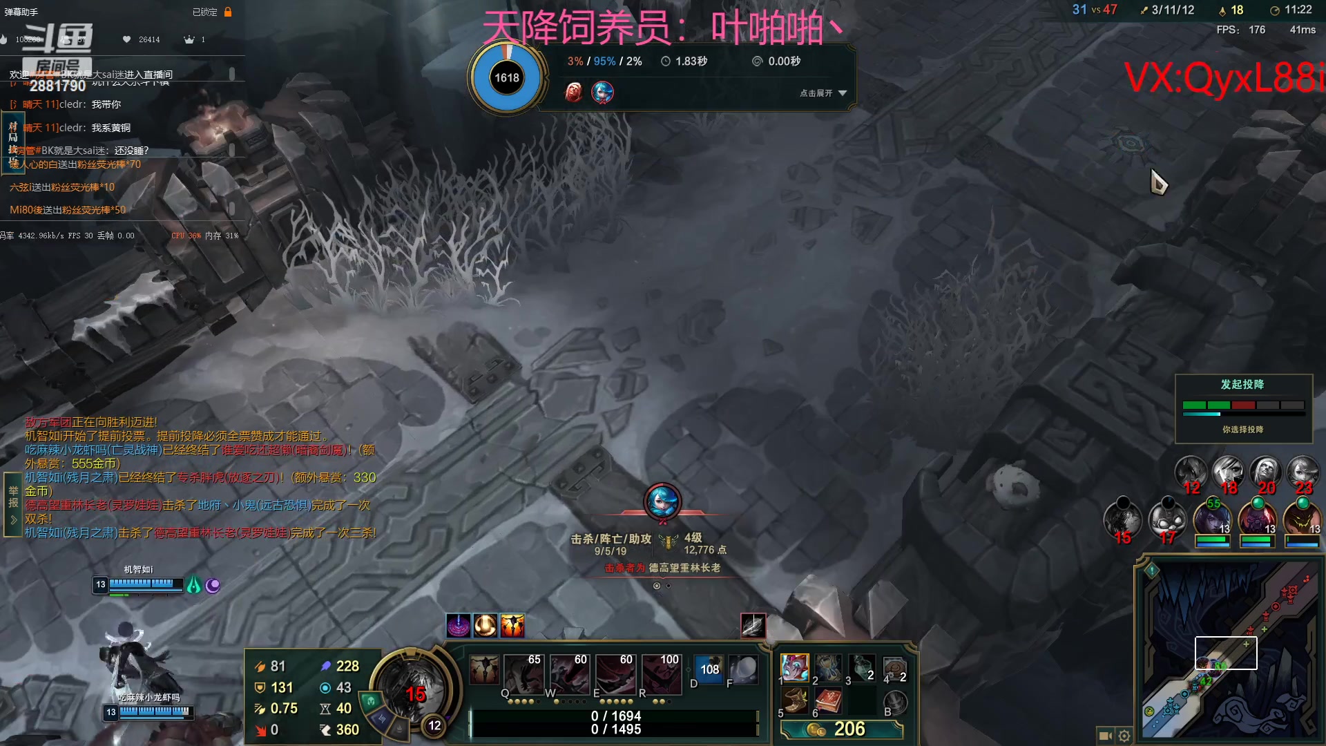 【2023-04-26 22点场】晴天QyxL：晴天：纳尔我的超人