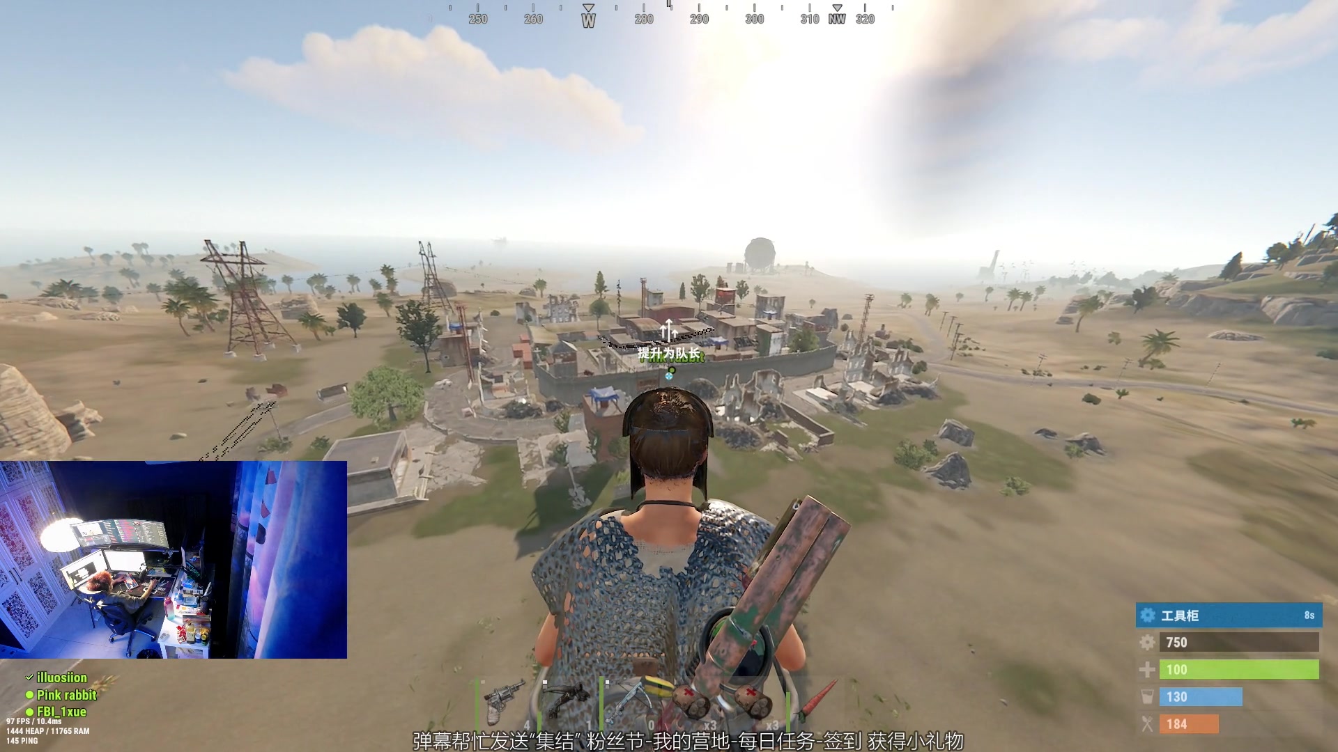 【2023-04-26 19点场】斯祥丶：晚8点三人服开荒！