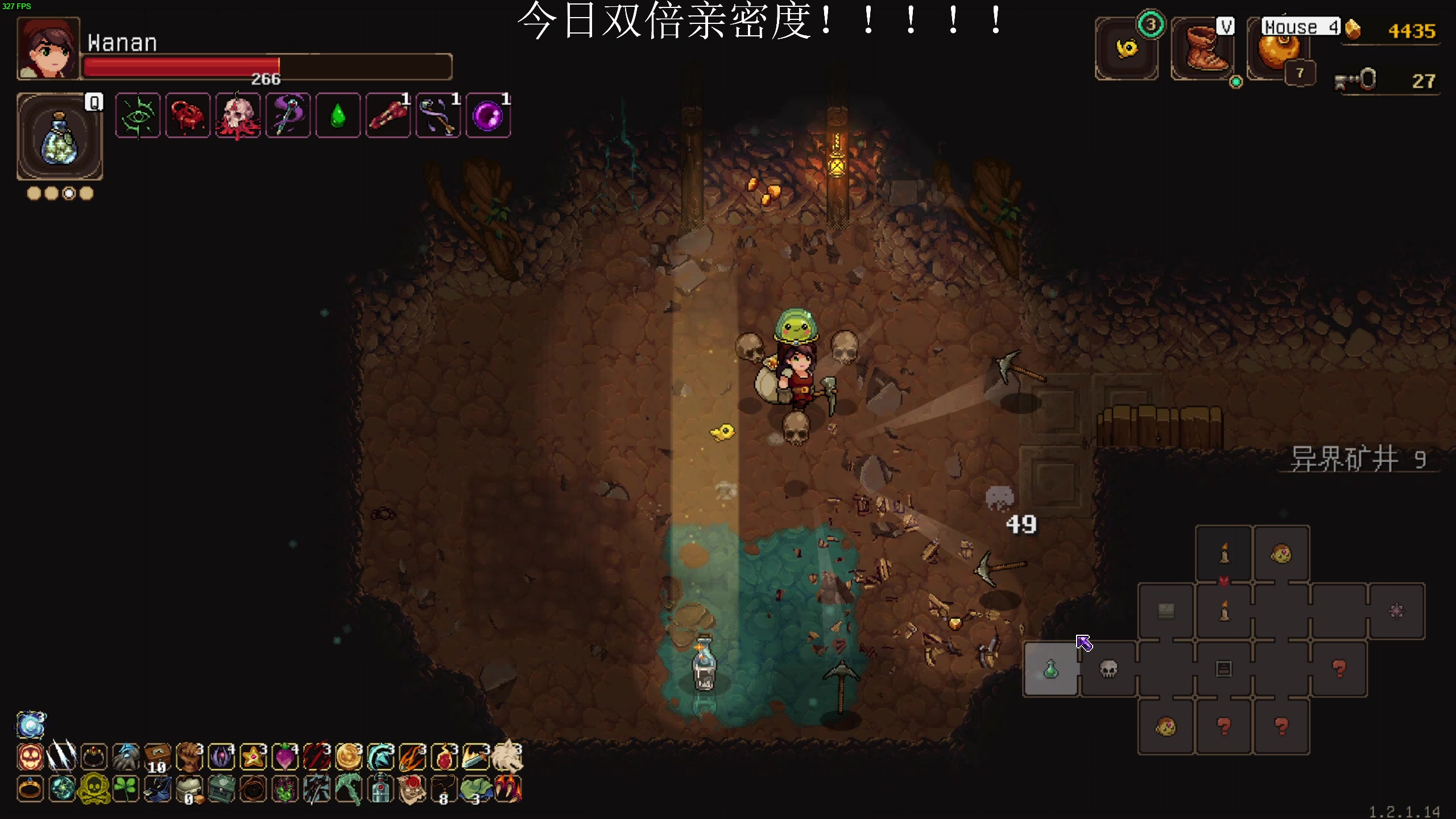 【2023-04-26 01点场】凡尘困：dungreed 霓虹序列 哥布林弹珠