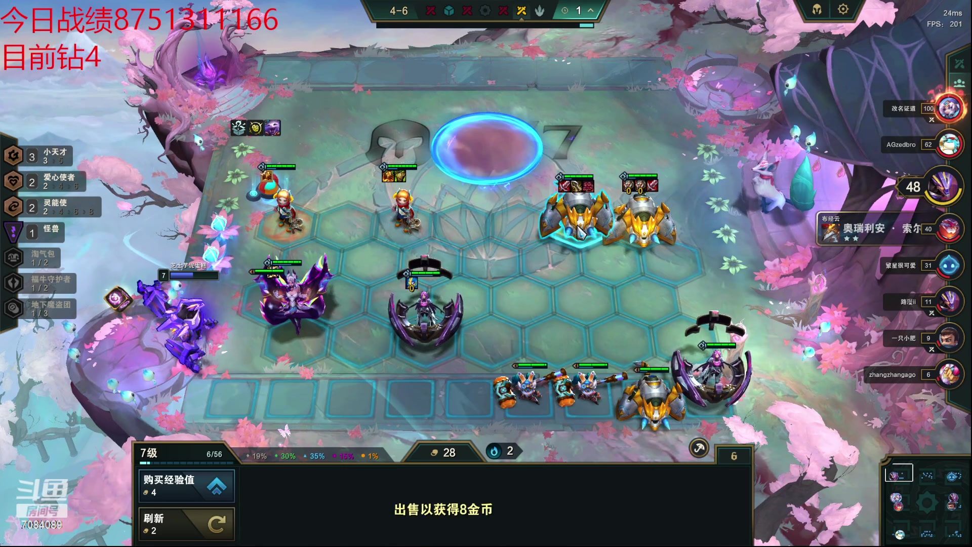 【2023-04-26 17点场】童扬korol丶：童扬：云巅开冲