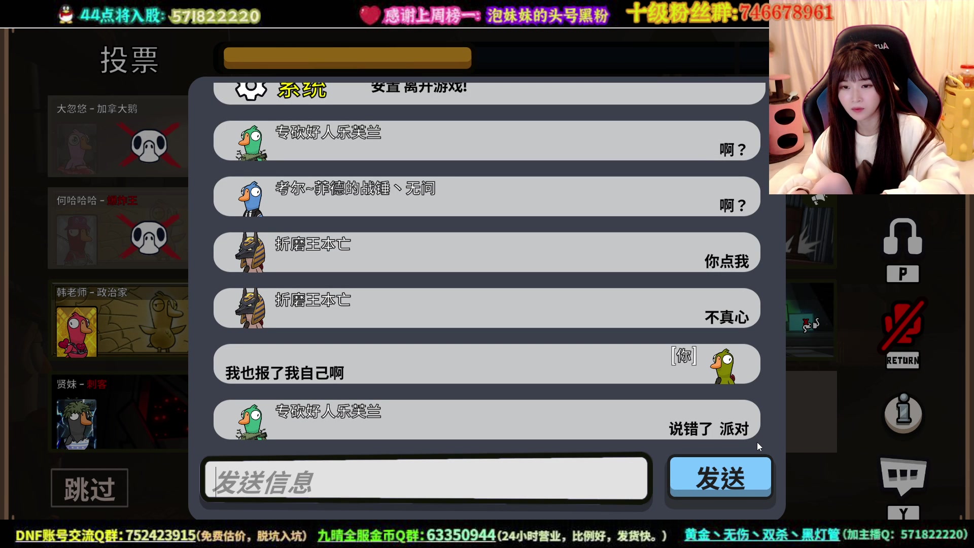 【2023-04-26 03点场】大枪炮狗：进来学大枪！