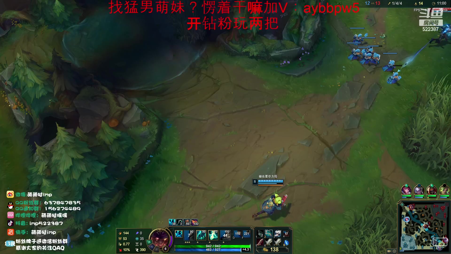 【2023-04-26 11点场】impOUO：一元可以卡牌子owo