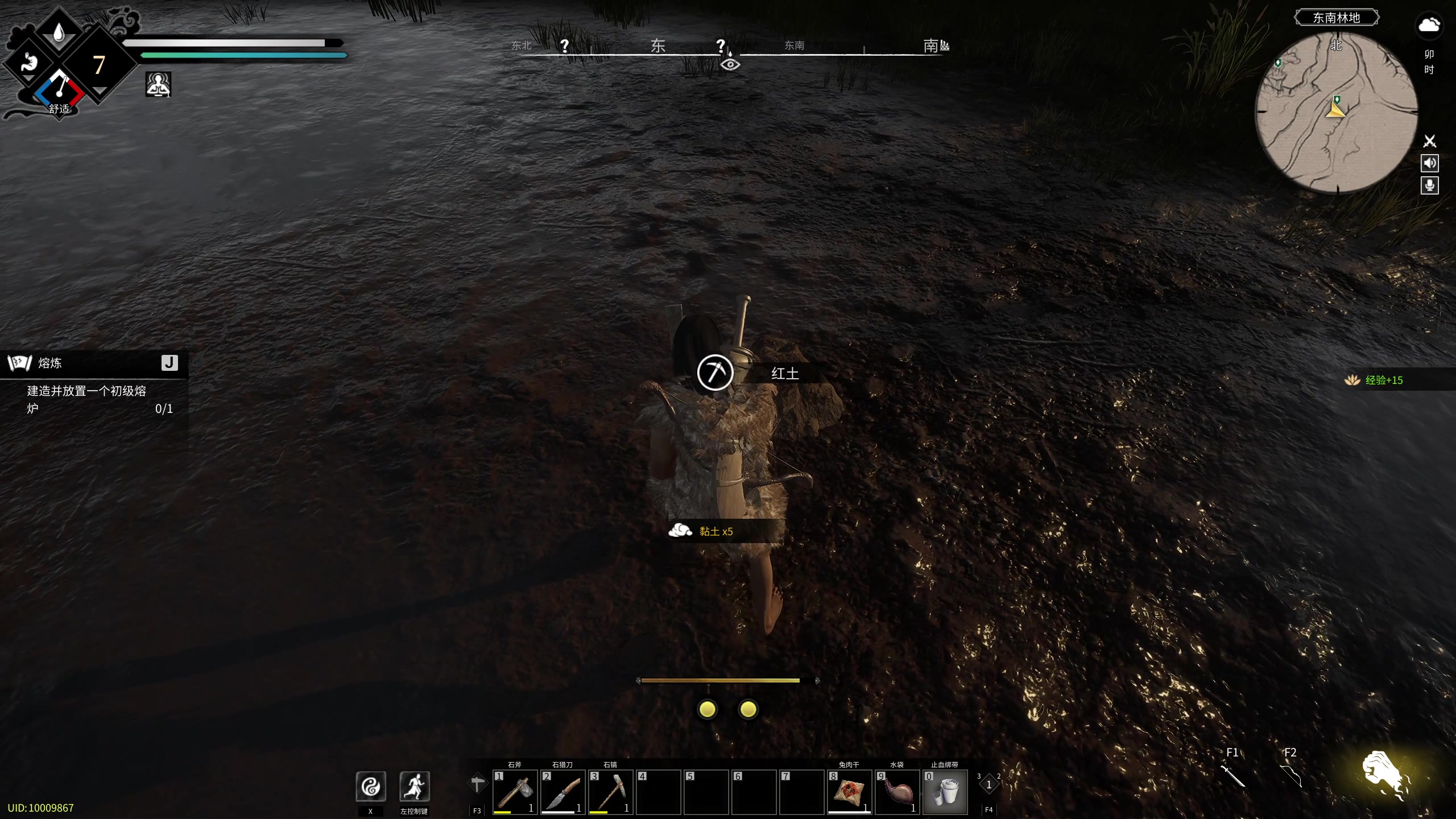 【2023-04-26 04点场】NRK丶反神：双倍亲密度 兄弟们冲！