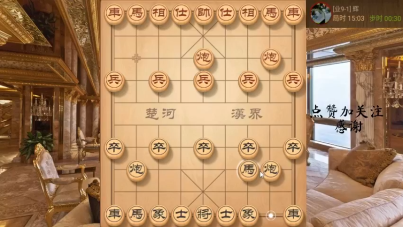 鸳鸯炮，飞刀打死车速胜