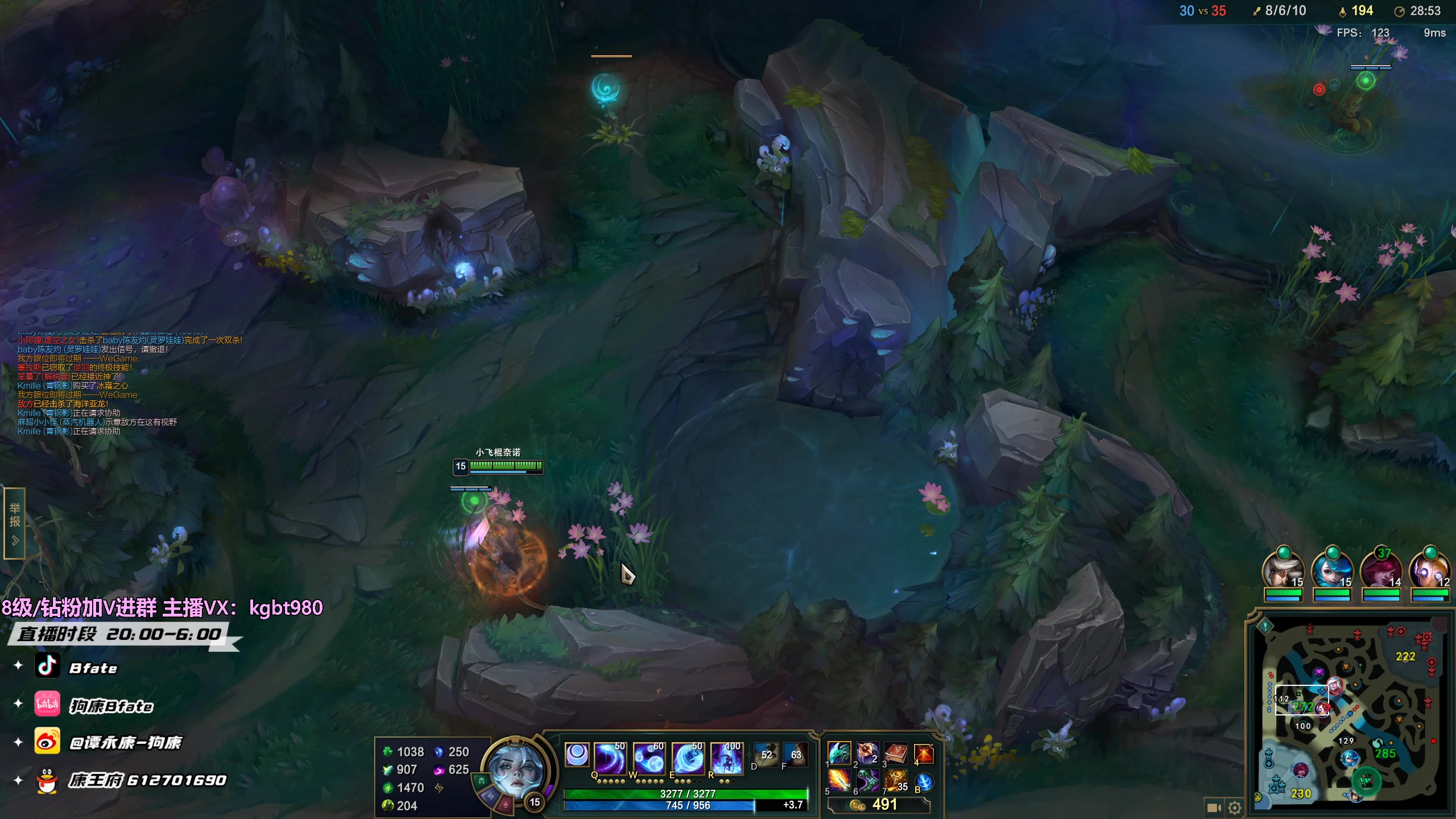 【2023-04-26 20点场】狗康Bfate丶：不灭战神把把打穿中路轻松上王者！