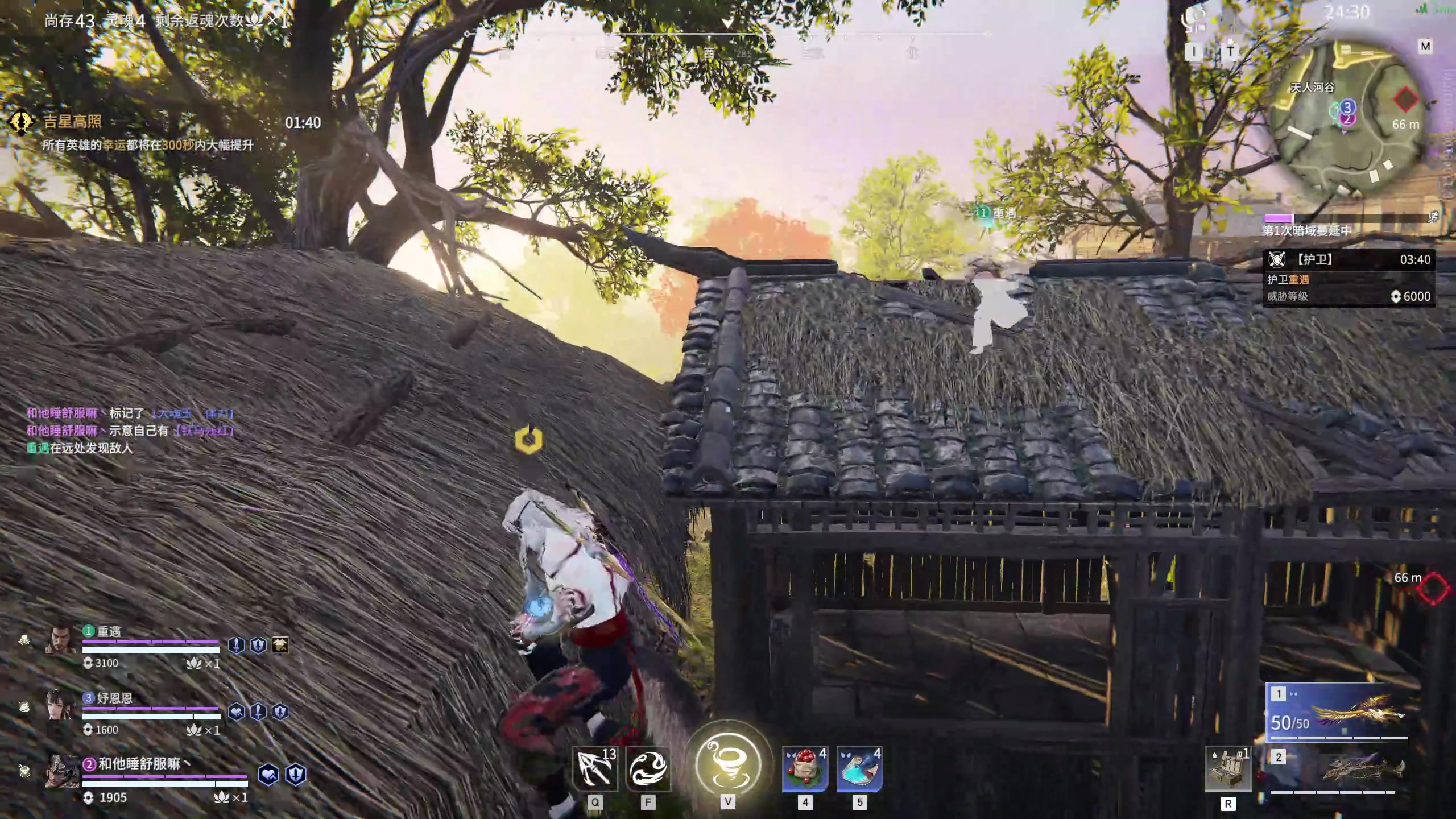 【2023-04-23 22点场】NRK丶反神：5.6日 高校赛 看看带学生嗷