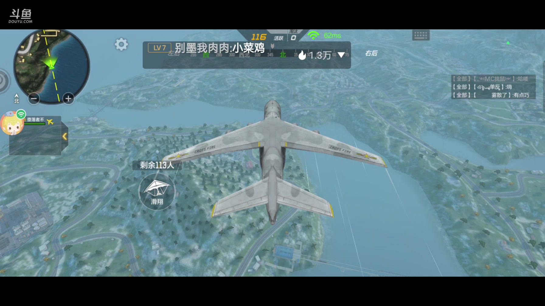 【2023-4-25 13点场】奉贤哥哥0:是你喜欢的极限外设操作嘛.