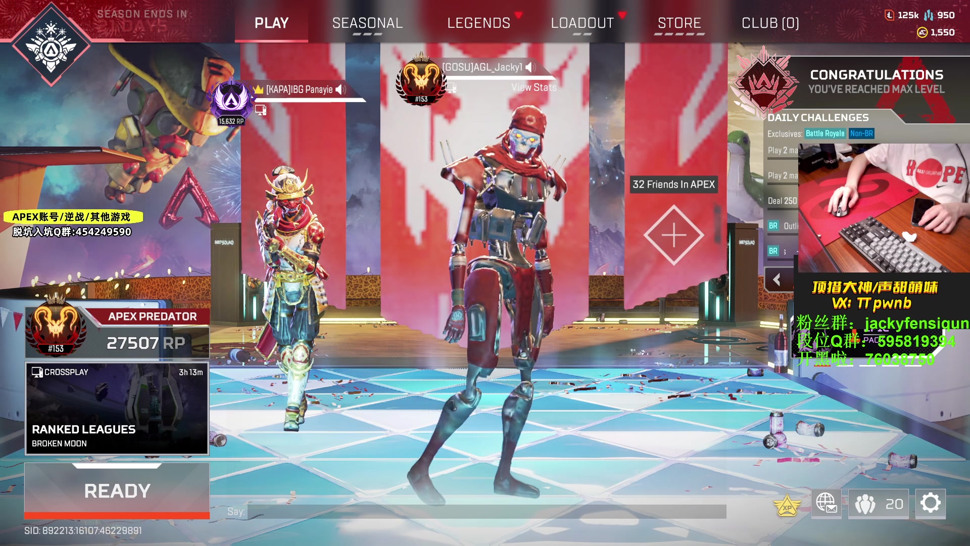 【2023-04-18 21点场】Jackyar：5点训练赛！新鼠标！