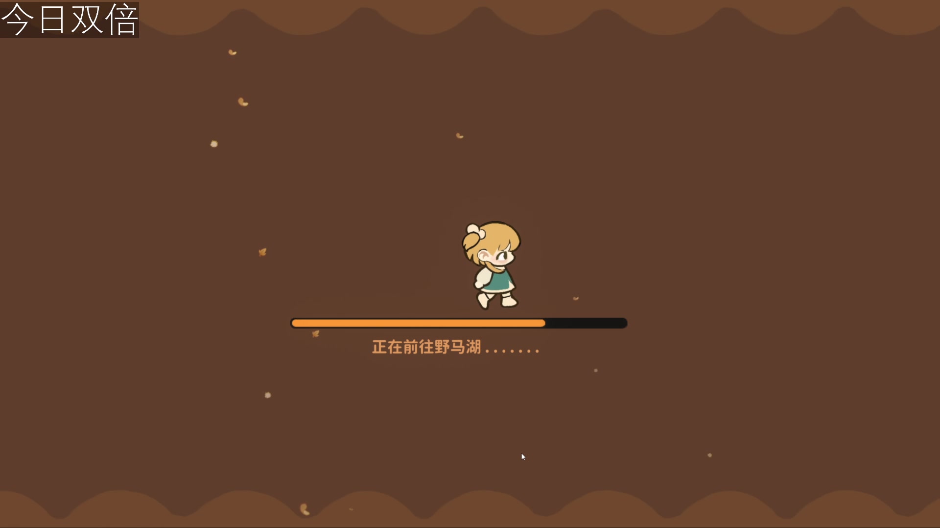 【2023-04-26 16点场】女流66：【今日双倍】我要当个好爸爸