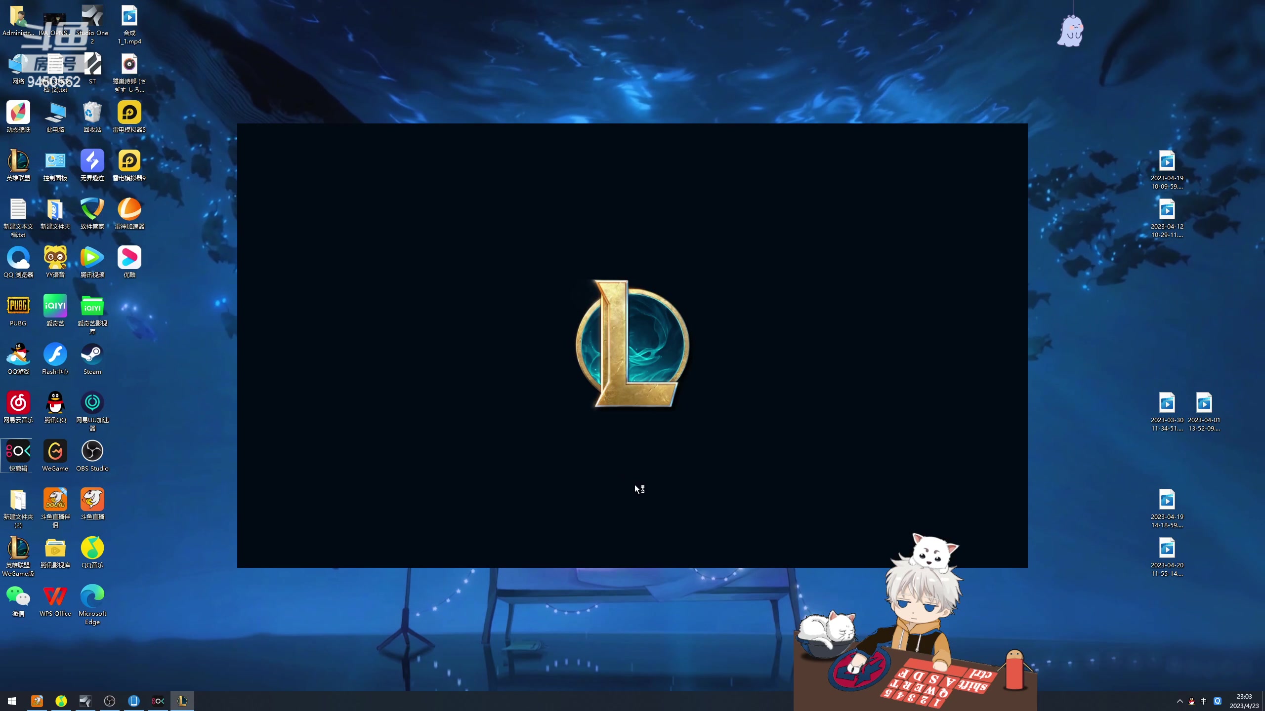 【2023-04-23 22点场】章发财丶：今天晚上7点播