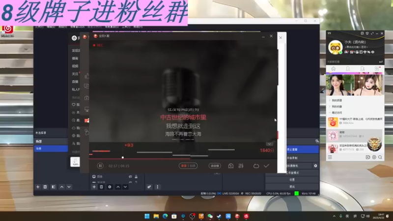 【2023-04-22 19点场】小夫的嘴巨硬：内向腼腆敏感小男孩