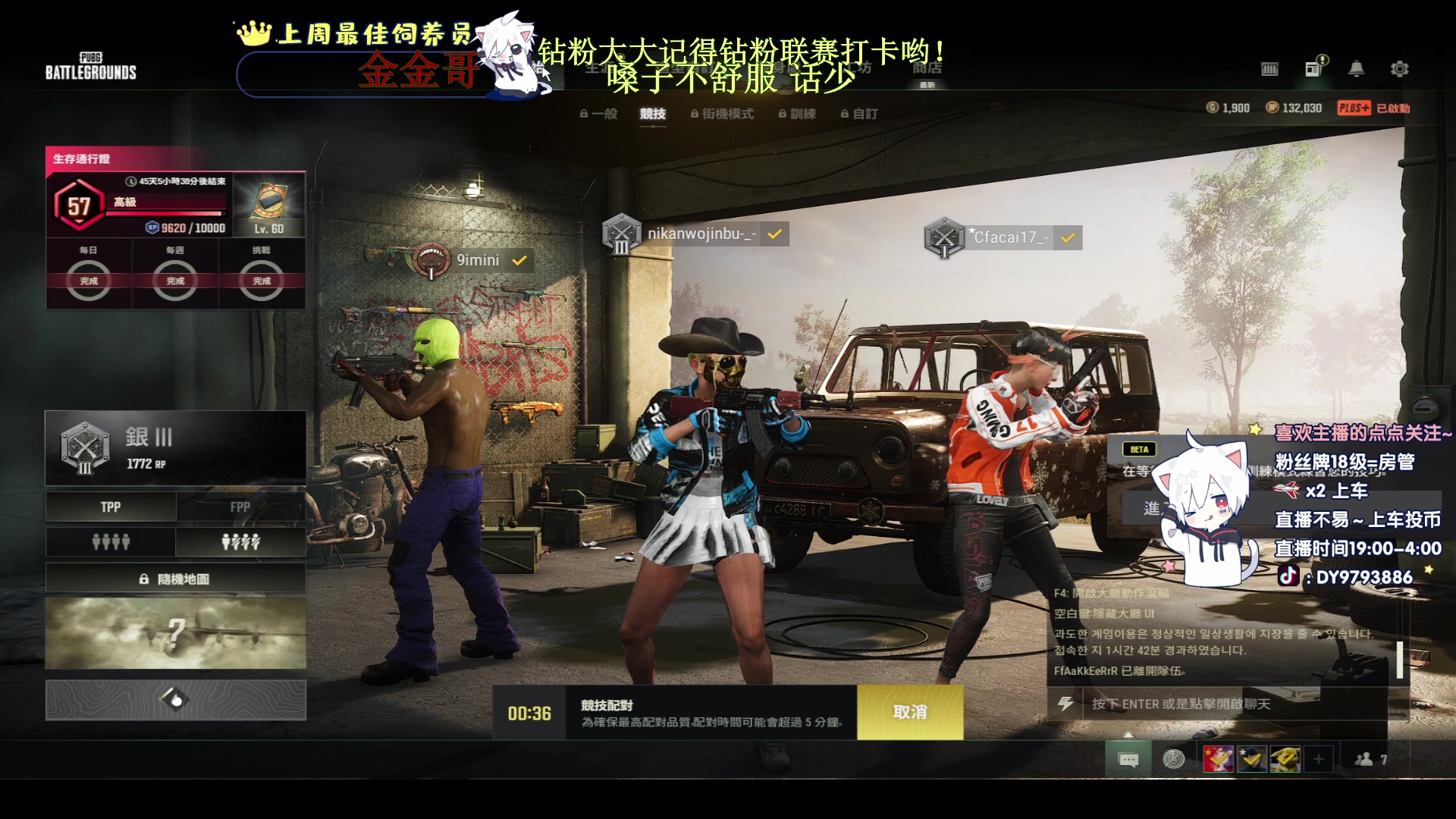 【2023-04-23 01点场】小徐813：KDA7.0了解一下