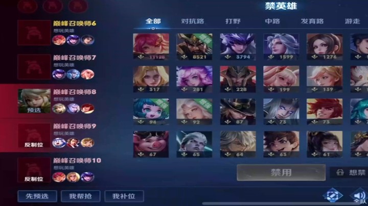 学会怎么让队友不摆烂了嘛