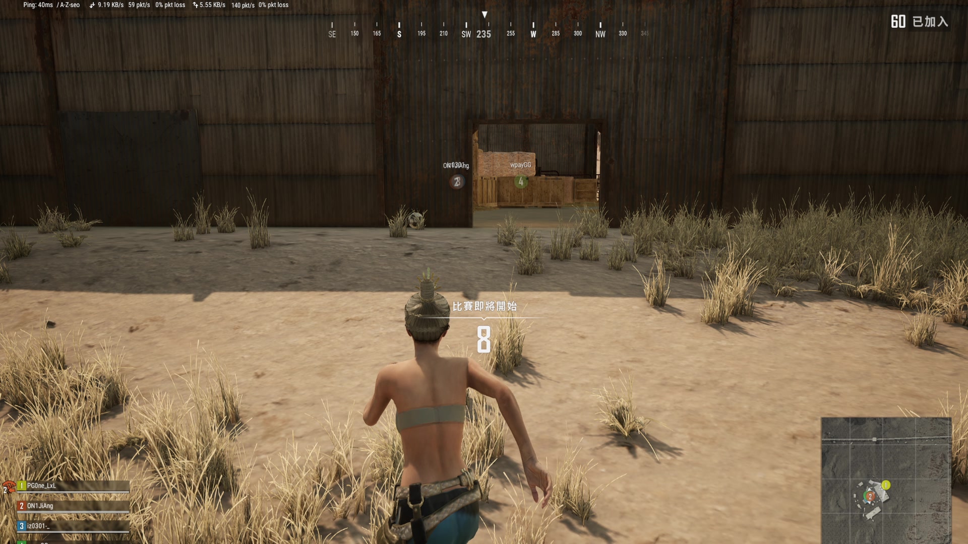 【2023-04-25 22点场】小小青蛙笑i：蛙之助！！！！！！！！！！！！