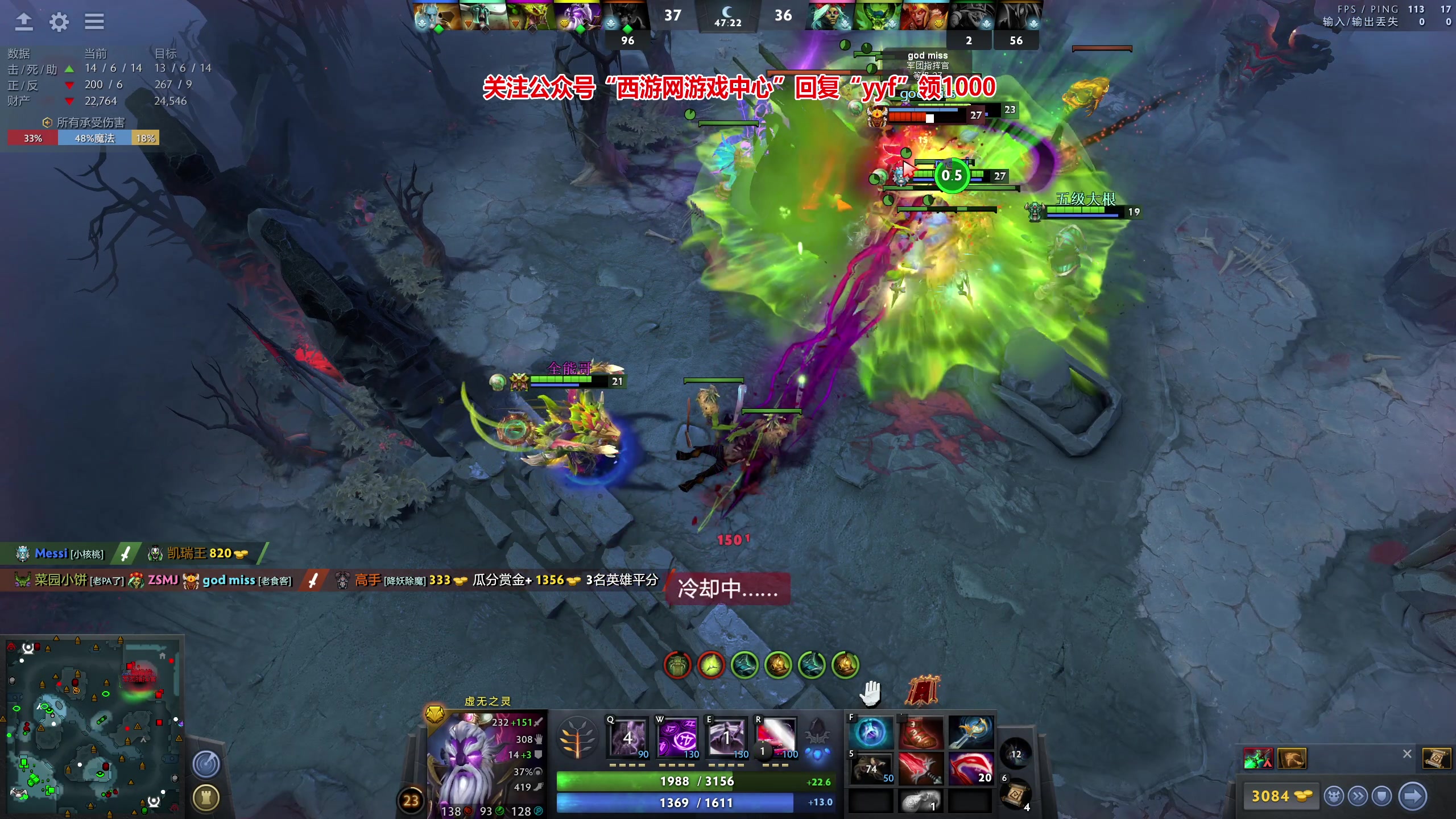 【2023-04-26 18点场】yyfyyf：随便玩玩，9999！