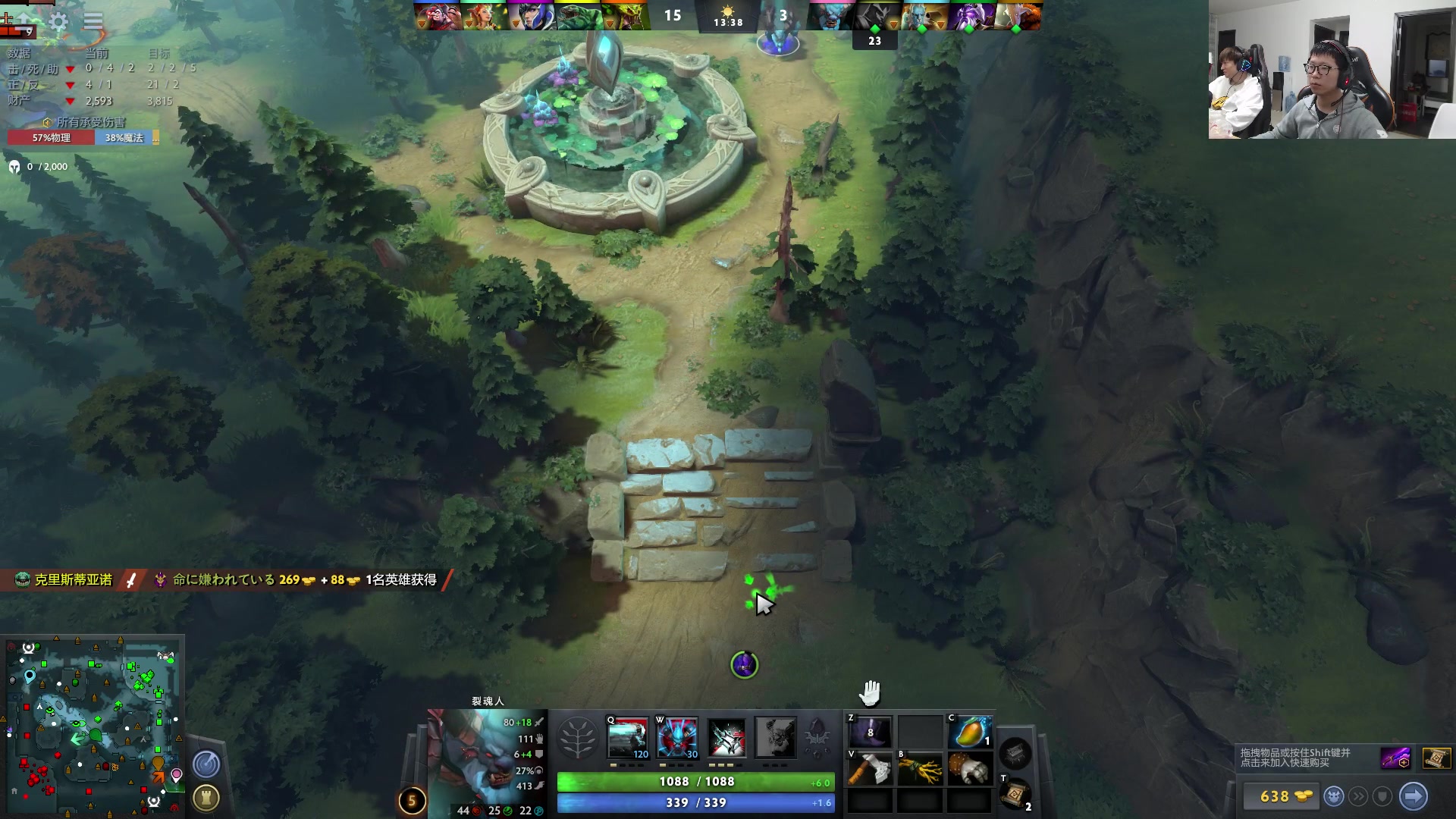 【2023-04-26 18点场】余小C真的很强：余小C：星穹铁道哥们要开始了！