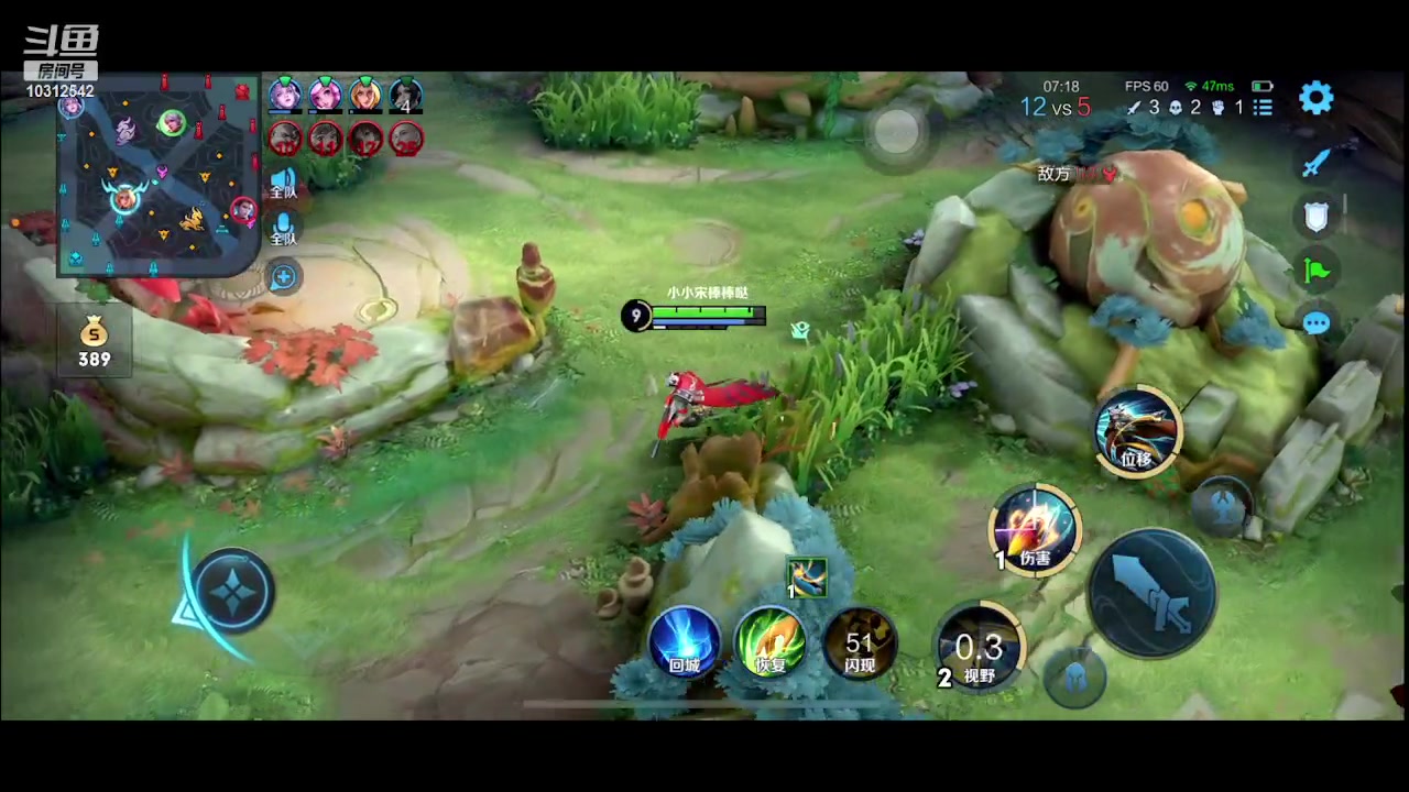 【2023-04-25 17点场】小小宋OAO：✨小小宋✨开心快乐每一天哦～