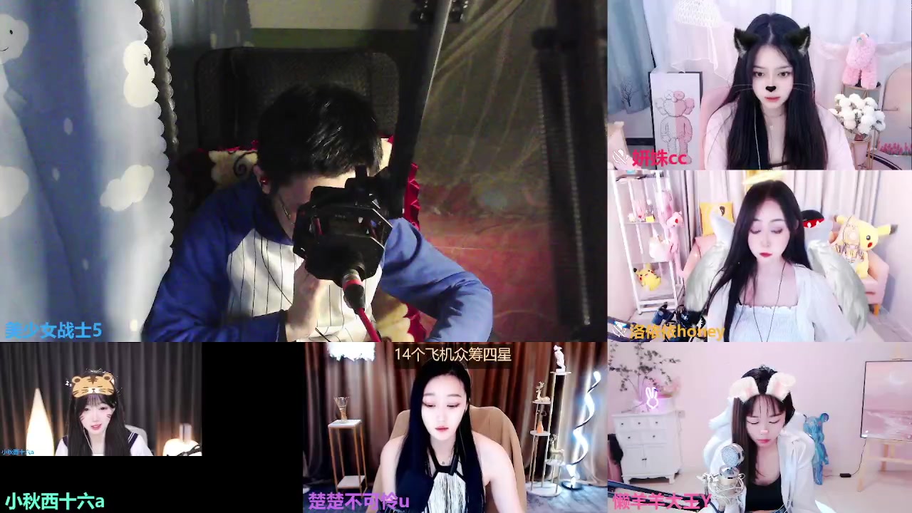 【2023-04-23 23点场】美少女战士5：一百万人正在观看的身残志坚主播