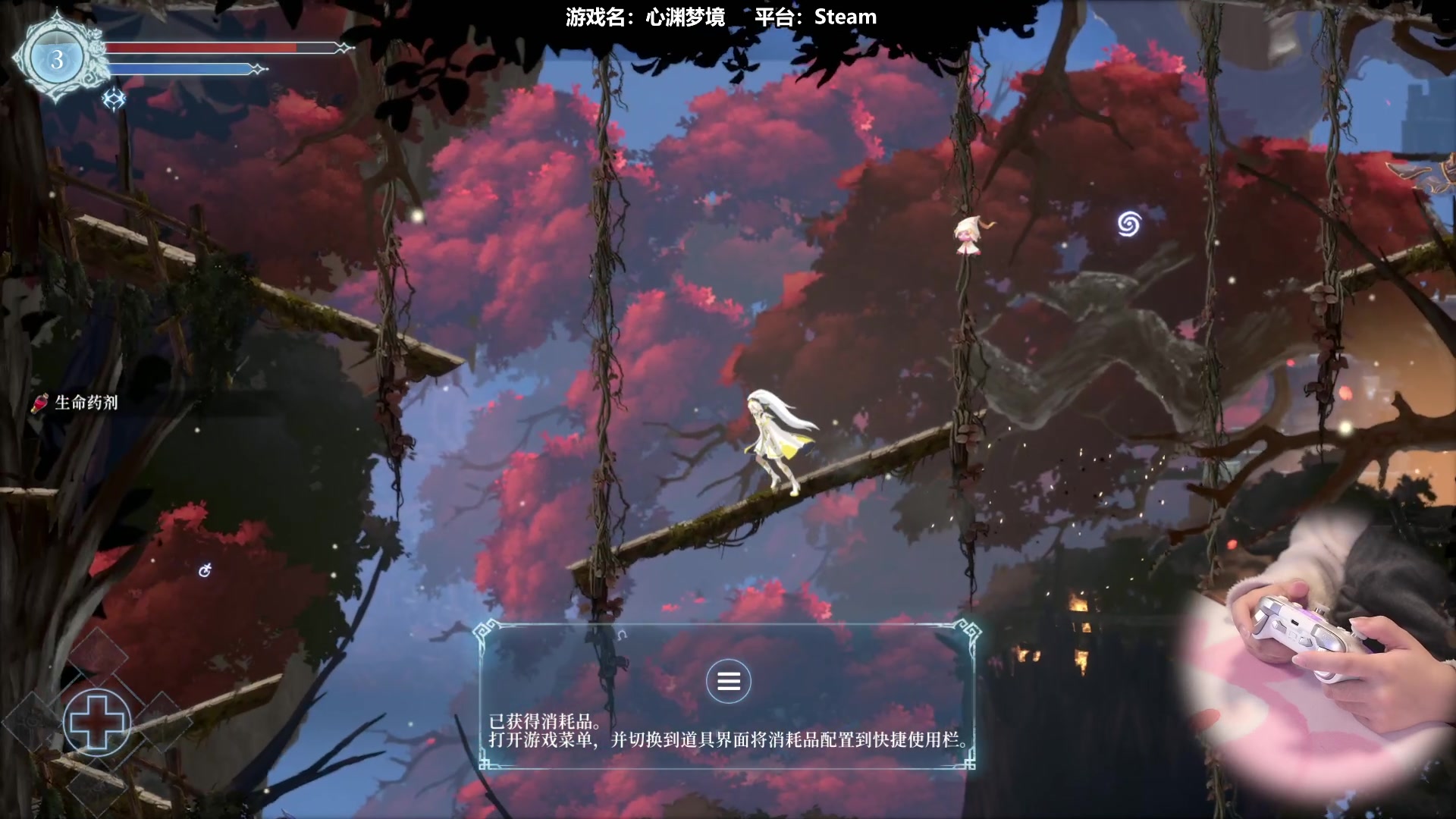 【2023-04-26 10点场】甜心战士：发烧了，我尽量来