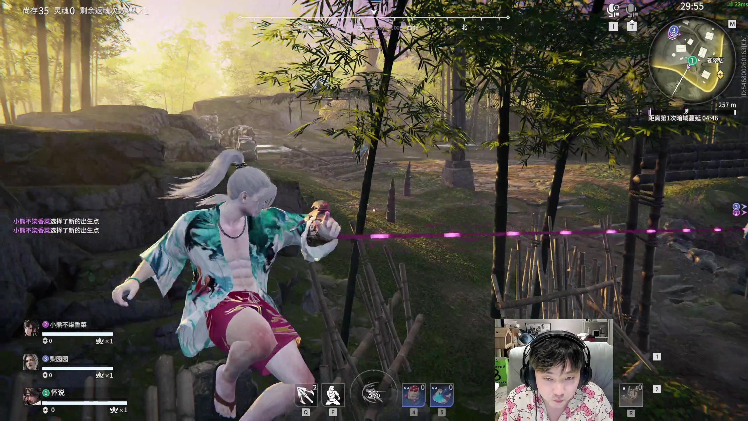 【2023-04-23 15点场】NRK丶反神：5.6日 高校赛 看看带学生嗷