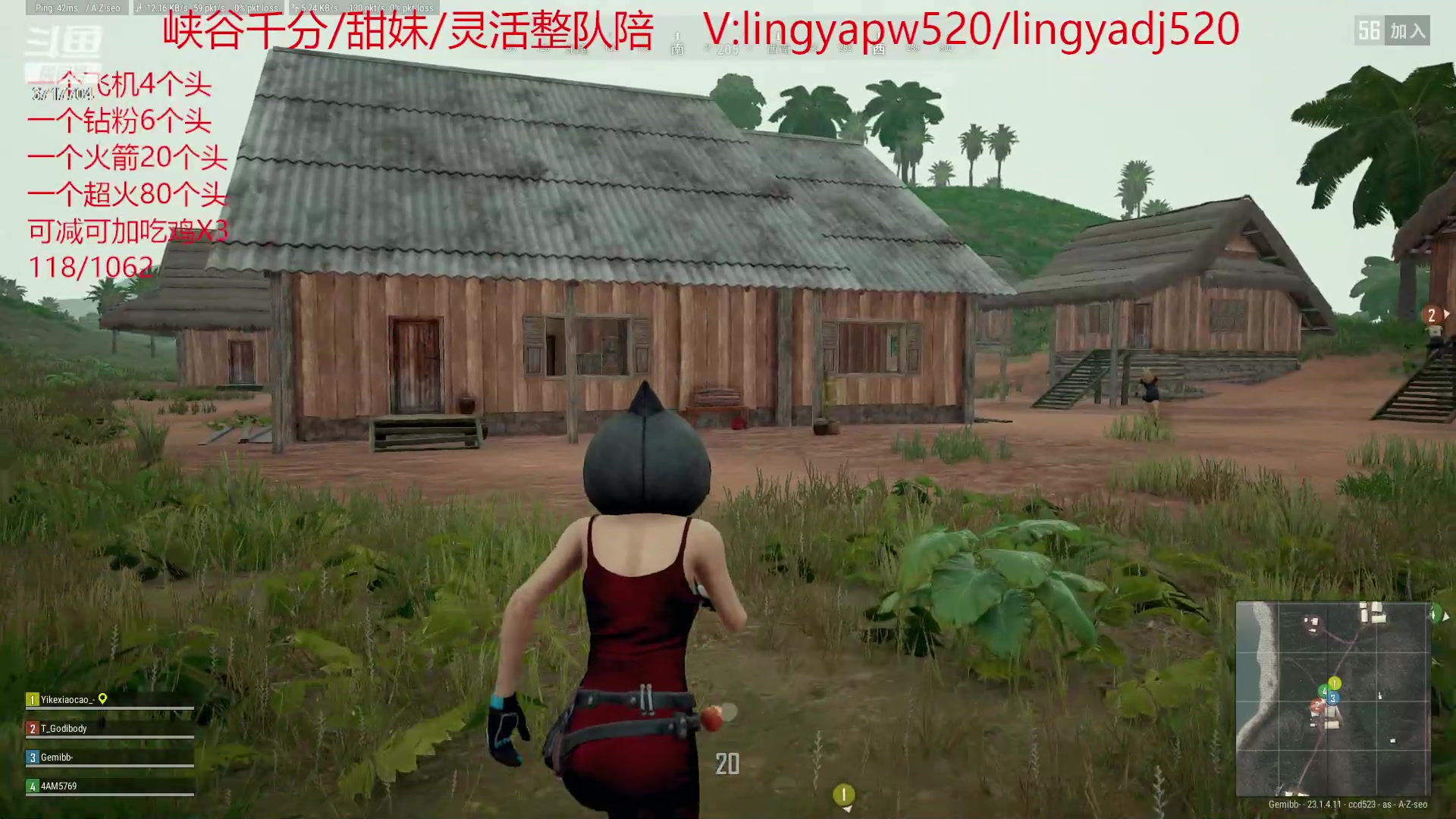 【2023-04-26 03点场】峡谷杀神酱油瓶：一区顶级车队开撞