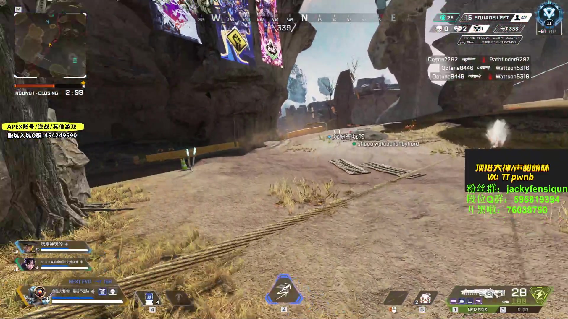 【2023-04-24 22点场】Jackyar：先猎，5点训练赛